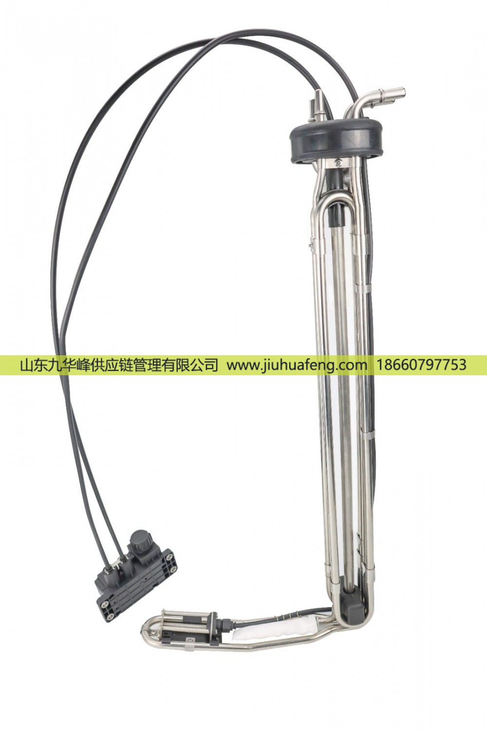 P23539939,Urea/Adblue level sensor尿素液位传感器,山东九华峰供应链管理有限公司