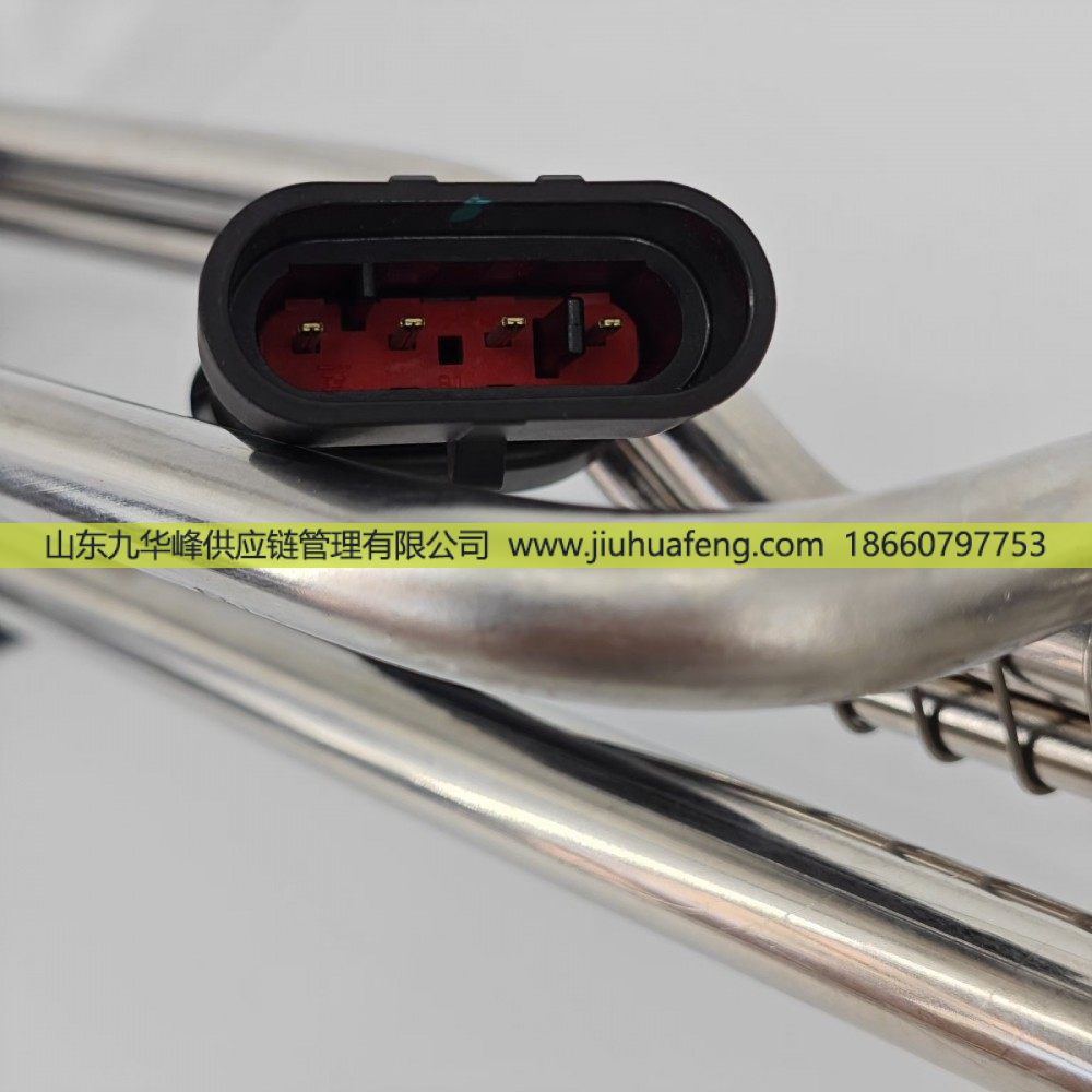 康明斯 尿素液位传感器 4393917 适配东风天龙GTL/4393917