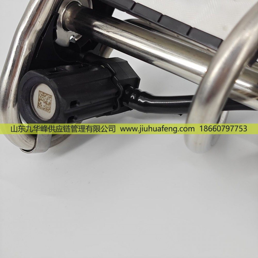 A060Y637 5505917,Urea/Adblue level sensor尿素液位传感器,山东九华峰供应链管理有限公司