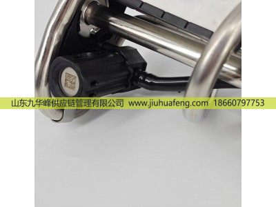 A060Y637 5505917,Urea/Adblue level sensor尿素液位传感器,山东九华峰供应链管理有限公司
