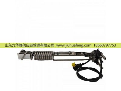 A060Y637 5505917,Urea/Adblue level sensor尿素液位传感器,山东九华峰供应链管理有限公司