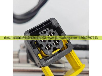 A060Y637 5505917,Urea/Adblue level sensor尿素液位传感器,山东九华峰供应链管理有限公司