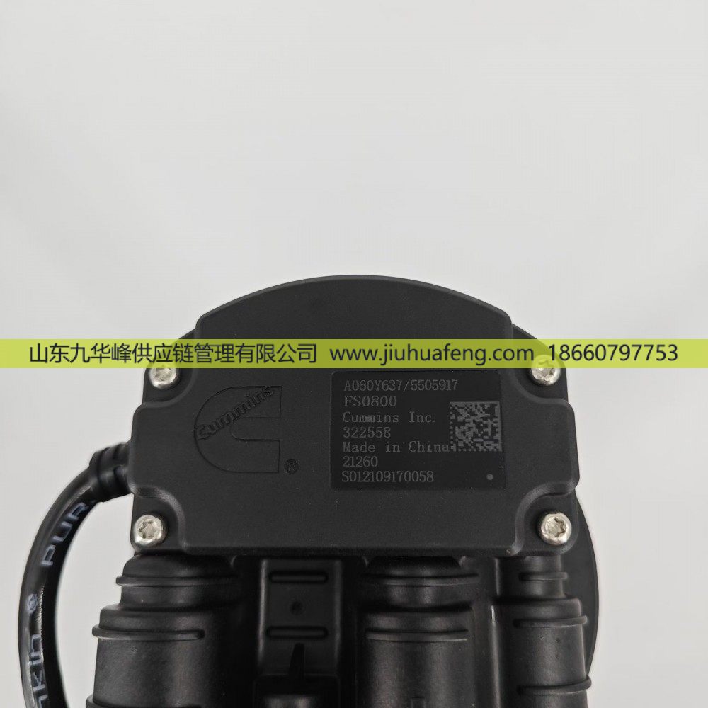 A060Y637 5505917,Urea/Adblue level sensor尿素液位传感器,山东九华峰供应链管理有限公司