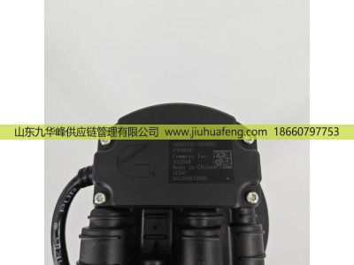 A060Y637 5505917,Urea/Adblue level sensor尿素液位传感器,山东九华峰供应链管理有限公司