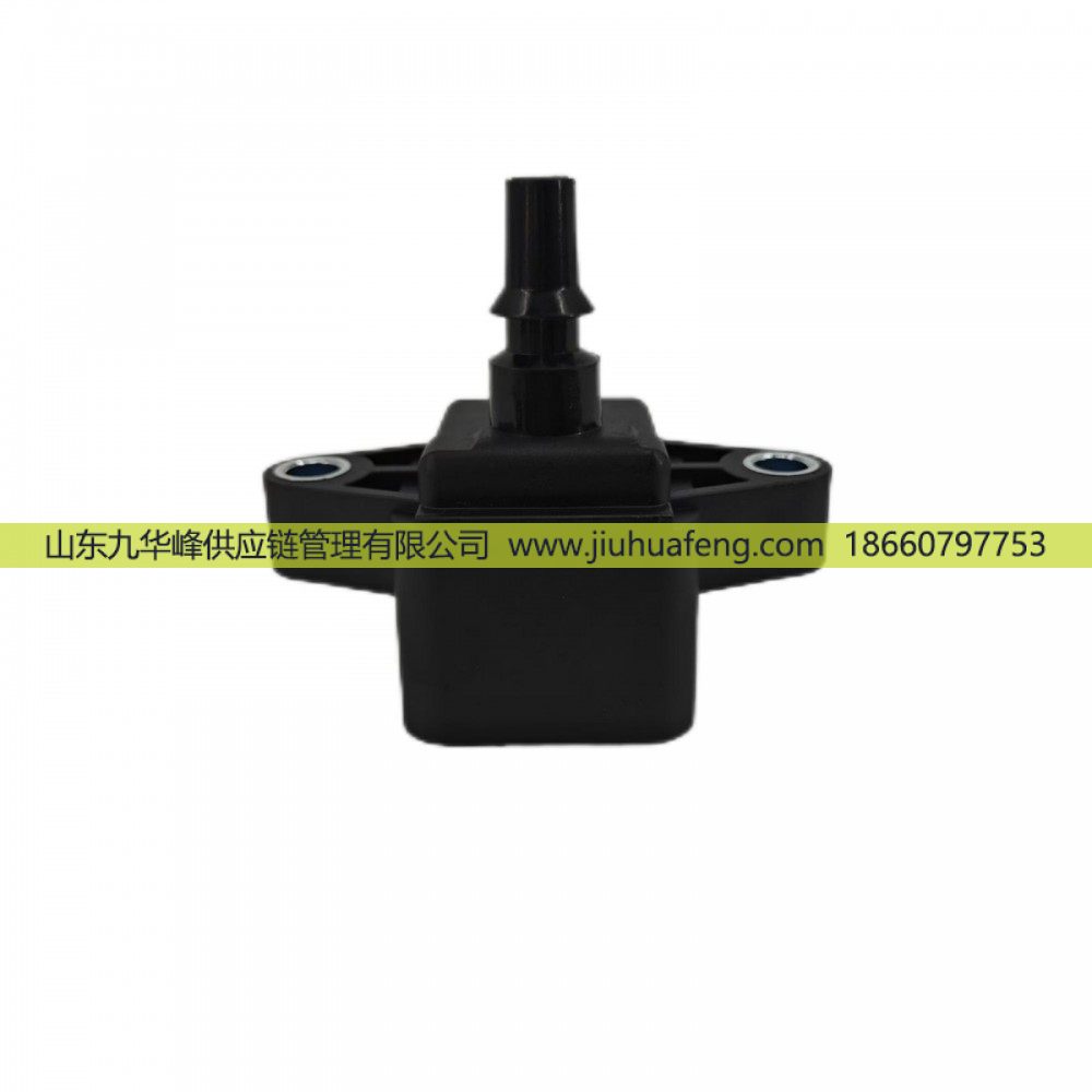 R80649+W,点火线圈 Ignition Coil,山东九华峰供应链管理有限公司