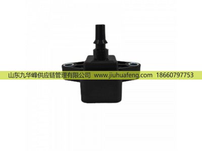 R80649+W,点火线圈 Ignition Coil,山东九华峰供应链管理有限公司
