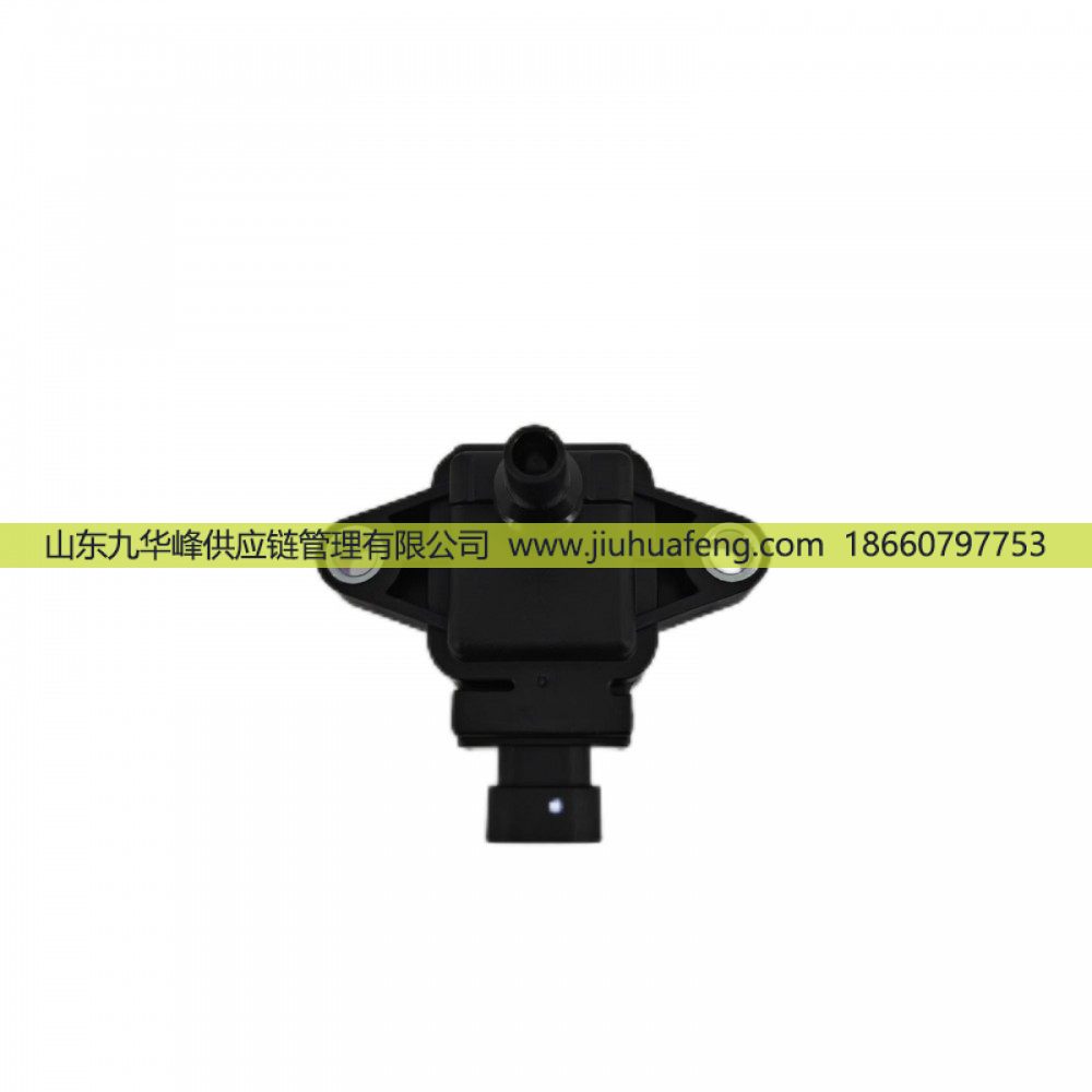 R80649+W,点火线圈 Ignition Coil,山东九华峰供应链管理有限公司