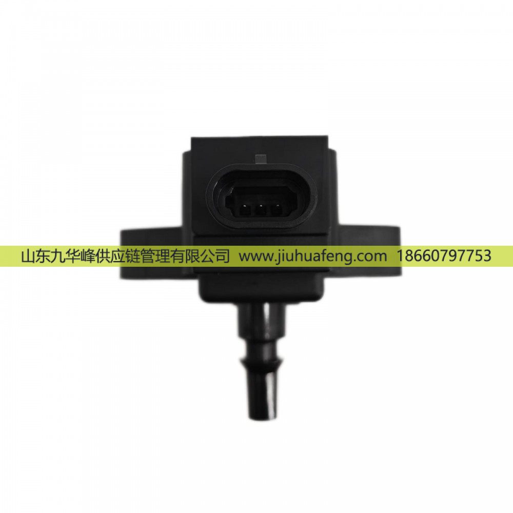 R80649+W,点火线圈 Ignition Coil,山东九华峰供应链管理有限公司