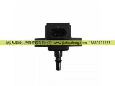R80649+W,点火线圈 Ignition Coil,山东九华峰供应链管理有限公司