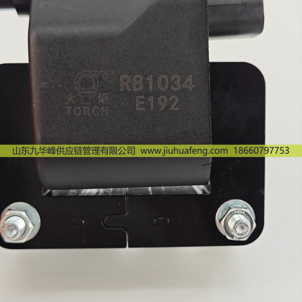 R80649+W,点火线圈 Ignition Coil,山东九华峰供应链管理有限公司