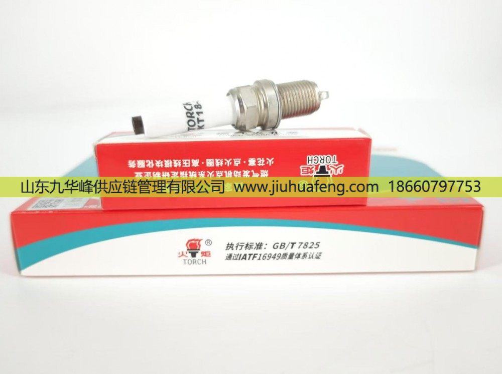 火炬 火花塞 KT18-3 適配于國六燃?xì)獍l(fā)動機/KT18-3