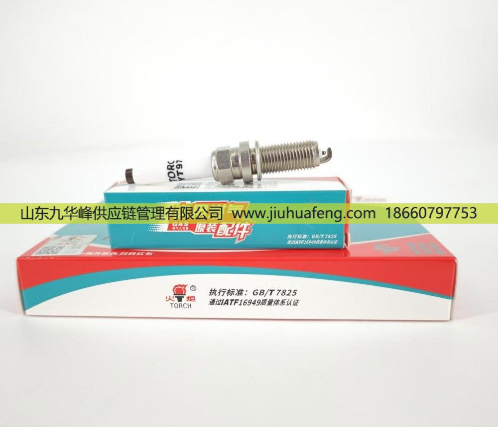 火炬 銥金火花塞 YT97-3 適配于LNG天然氣商用車發(fā)動機(jī)/YT97-3