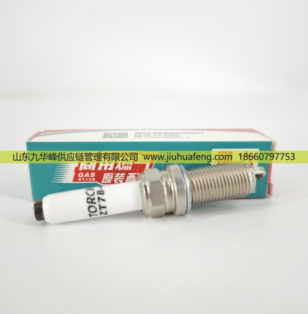 火炬 火花塞 ZT78-4 適配于重汽天然氣發(fā)動機/ZT78-4