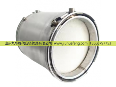 5507116,DPF,山东九华峰供应链管理有限公司
