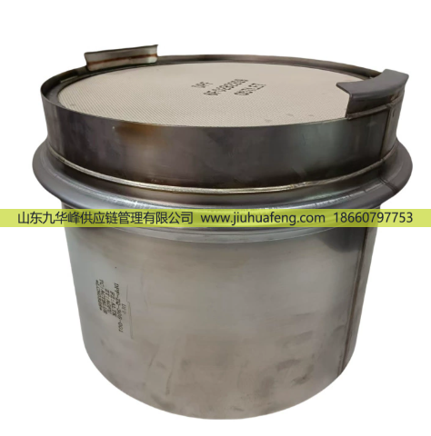 WG9725548534,DPF,山东九华峰供应链管理有限公司