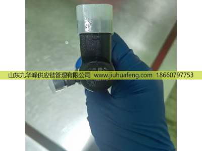 03L130277B 03L130277S A2C59513554,喷油器Fuel Injector,山东九华峰供应链管理有限公司
