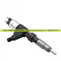 23670-0E060 23670-09470 295700-1130,喷油器Fuel Injector,山东九华峰供应链管理有限公司