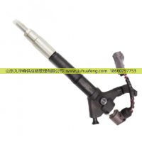295900-0030 295900-0100 23670-29105 23670-0R041,喷油器Fuel Injector,山东九华峰供应链管理有限公司