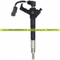 295900-0030 295900-0100 23670-29105 23670-0R041,喷油器Fuel Injector,山东九华峰供应链管理有限公司