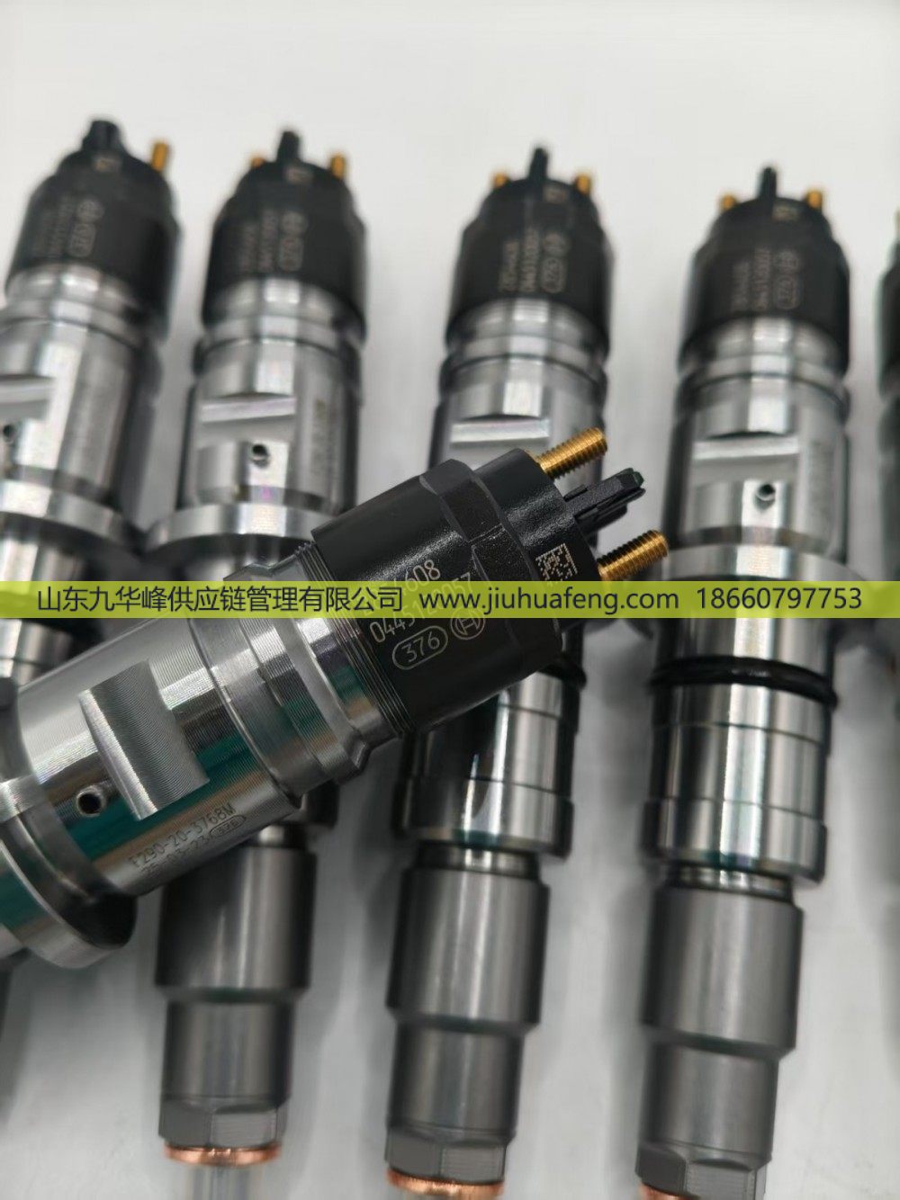 2854608 0445120057,噴油器Fuel Injector,山東九華峰供應(yīng)鏈管理有限公司