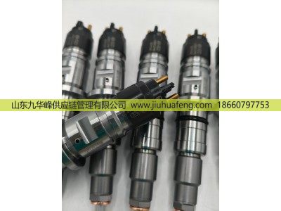 2854608 0445120057,噴油器Fuel Injector,山東九華峰供應(yīng)鏈管理有限公司