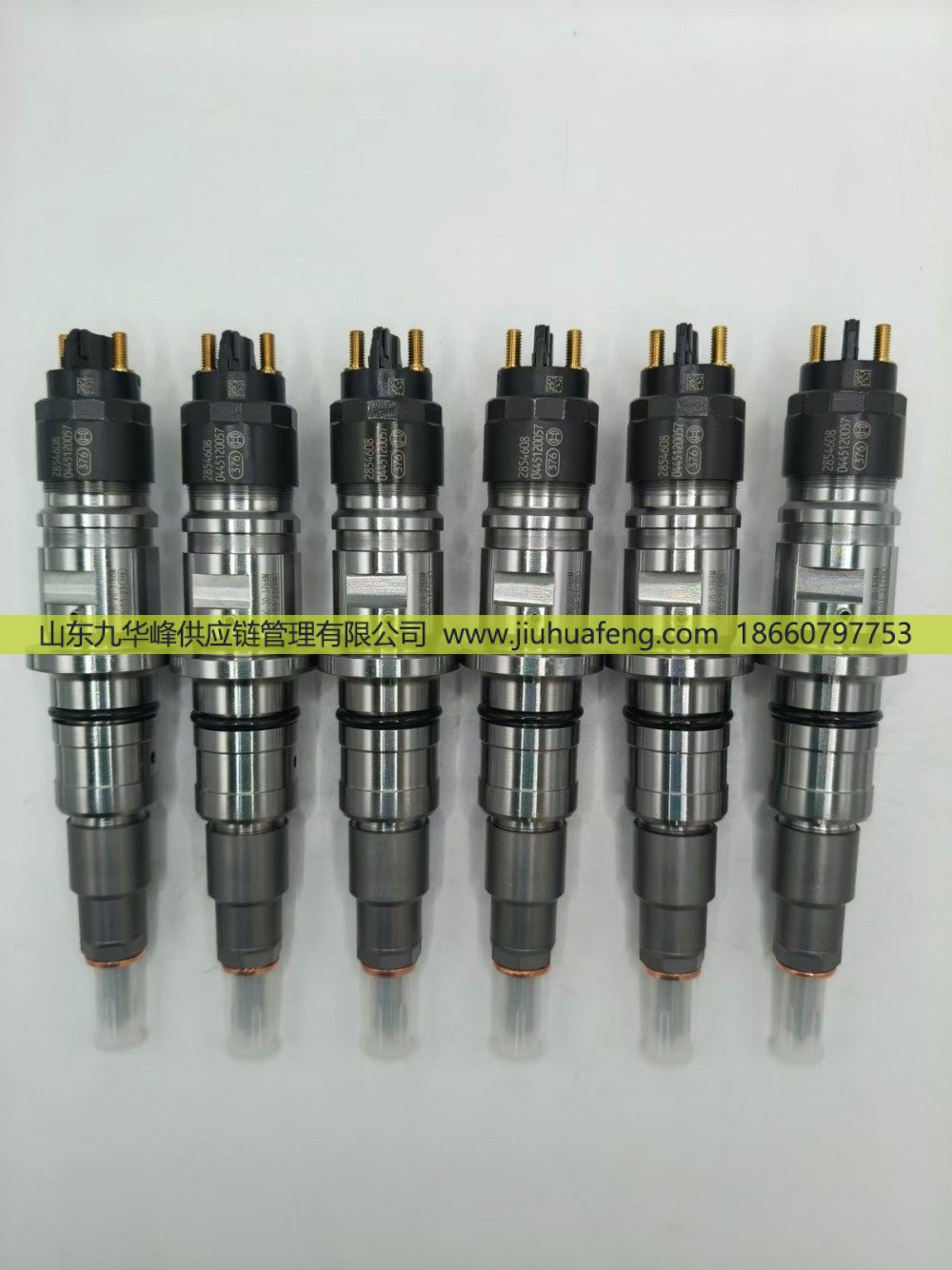 2854608 0445120057,噴油器Fuel Injector,山東九華峰供應(yīng)鏈管理有限公司