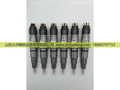 2854608 0445120057,噴油器Fuel Injector,山東九華峰供應(yīng)鏈管理有限公司