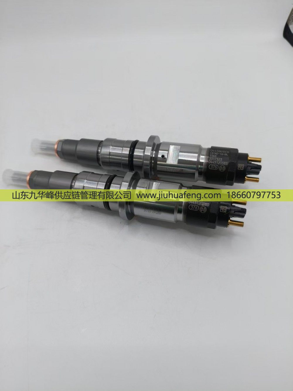 5317323 0445120383,噴油器Fuel Injector,山東九華峰供應(yīng)鏈管理有限公司