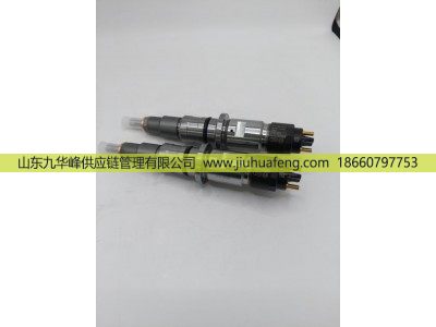5317323 0445120383,噴油器Fuel Injector,山東九華峰供應(yīng)鏈管理有限公司