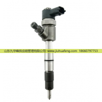 0445120002,喷油器Fuel Injector,山东九华峰供应链管理有限公司