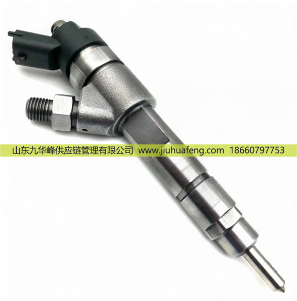 0445120002,喷油器Fuel Injector,山东九华峰供应链管理有限公司