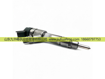 0445120002,喷油器Fuel Injector,山东九华峰供应链管理有限公司