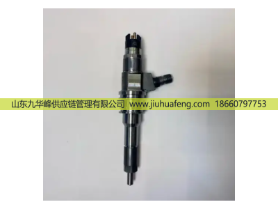 0445120006,喷油器Fuel Injector,山东九华峰供应链管理有限公司