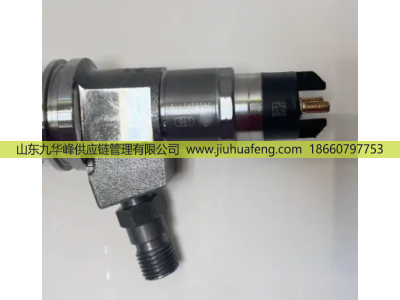 0445120006,喷油器Fuel Injector,山东九华峰供应链管理有限公司