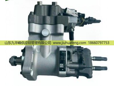 5594766,Fuel Pump 燃油泵,山东九华峰供应链管理有限公司