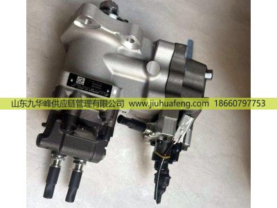 5594766,Fuel Pump 燃油泵,山东九华峰供应链管理有限公司