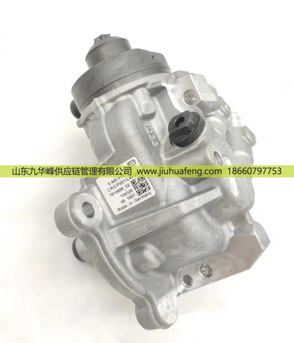 0445010517,Fuel Pump 燃油泵,山东九华峰供应链管理有限公司