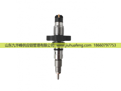 0445120007 0445120018 0445120028 0445120032 0445120045,喷油器Fuel Injector,山东九华峰供应链管理有限公司