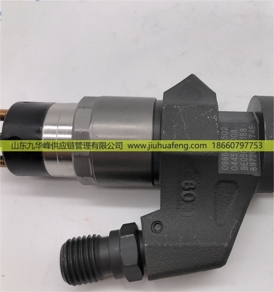 0445120008,喷油器Fuel Injector,山东九华峰供应链管理有限公司