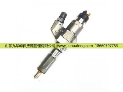 0445120008,喷油器Fuel Injector,山东九华峰供应链管理有限公司