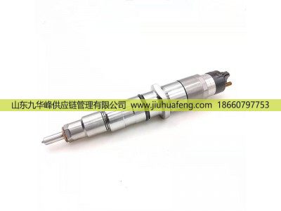 0445120029 0445120037,噴油器Fuel Injector,山東九華峰供應(yīng)鏈管理有限公司