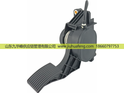 9413000104,油门踏板Accelerator pedal,山东九华峰供应链管理有限公司