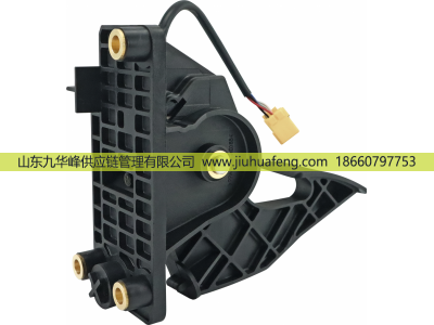 9413000104,油门踏板Accelerator pedal,山东九华峰供应链管理有限公司