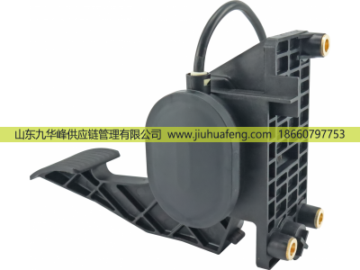 9413000104,油门踏板Accelerator pedal,山东九华峰供应链管理有限公司