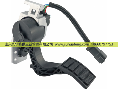 84557621 21116881 82628011 20893527 20715969,Accelerator pedal 油门踏板,山东九华峰供应链管理有限公司