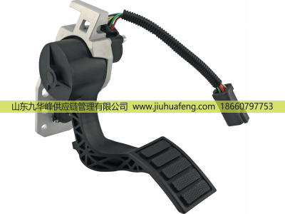 84557621 21116881 82628011 20893527 20715969,Accelerator pedal 油门踏板,山东九华峰供应链管理有限公司