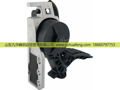 84557621 21116881 82628011 20893527 20715969,Accelerator pedal 油门踏板,山东九华峰供应链管理有限公司