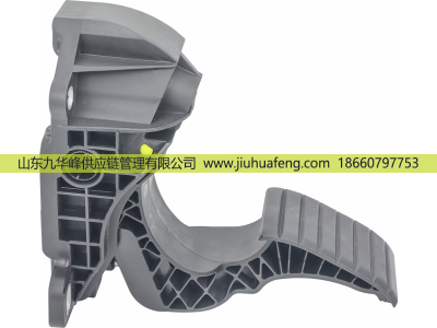 84412478 84541223 82606437,Accelerator pedal 油门踏板,山东九华峰供应链管理有限公司