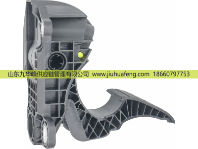 84412478 84541223 82606437,Accelerator pedal 油门踏板,山东九华峰供应链管理有限公司