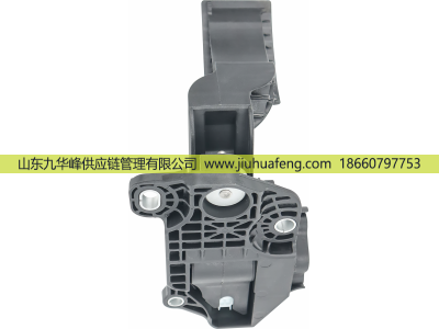 84412478 84541223 82606437,Accelerator pedal 油门踏板,山东九华峰供应链管理有限公司